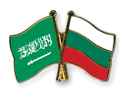 Fahnen Pins Saudi-Arabien Bulgarien