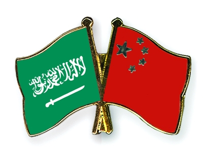 Fahnen Pins Saudi-Arabien China