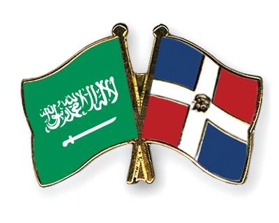 Fahnen Pins Saudi-Arabien Dominikanische-Republik