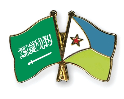 Fahnen Pins Saudi-Arabien Dschibuti