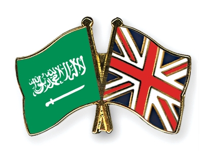 Fahnen Pins Saudi-Arabien Grossbritannien