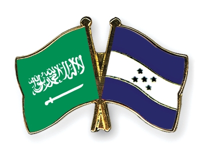 Fahnen Pins Saudi-Arabien Honduras