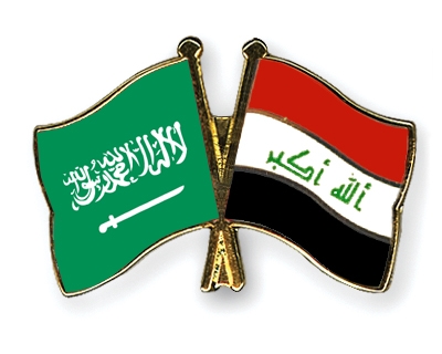 Fahnen Pins Saudi-Arabien Irak
