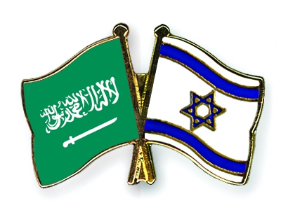 Fahnen Pins Saudi-Arabien Israel