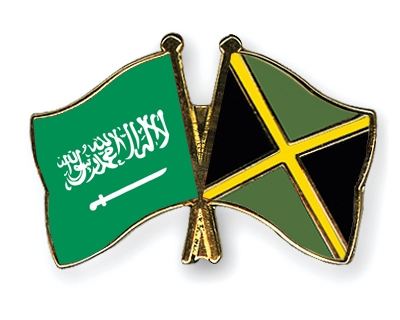 Fahnen Pins Saudi-Arabien Jamaika