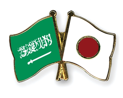 Fahnen Pins Saudi-Arabien Japan
