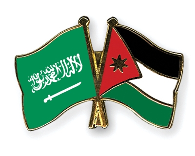 Fahnen Pins Saudi-Arabien Jordanien