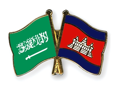Fahnen Pins Saudi-Arabien Kambodscha