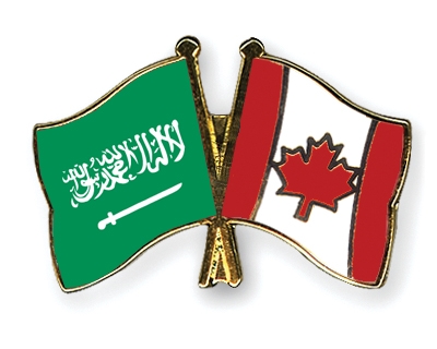 Fahnen Pins Saudi-Arabien Kanada