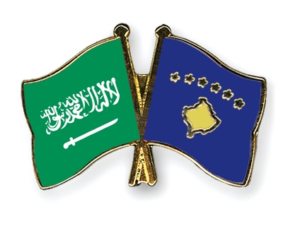 Fahnen Pins Saudi-Arabien Kosovo
