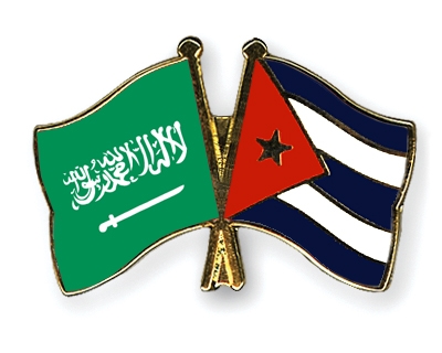 Fahnen Pins Saudi-Arabien Kuba