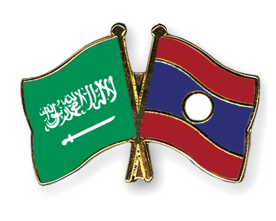 Fahnen Pins Saudi-Arabien Laos