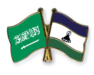 Fahnen Pins Saudi-Arabien Lesotho