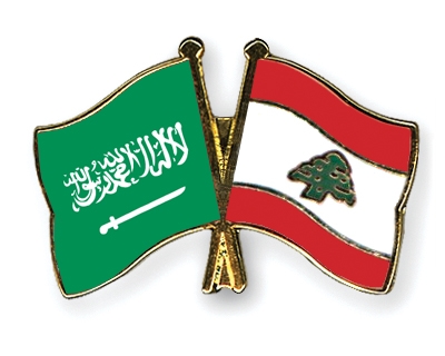Fahnen Pins Saudi-Arabien Libanon