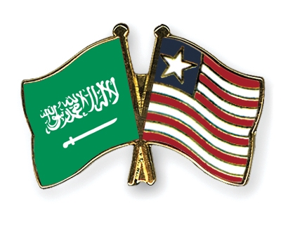 Fahnen Pins Saudi-Arabien Liberia