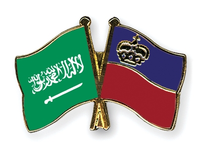 Fahnen Pins Saudi-Arabien Liechtenstein