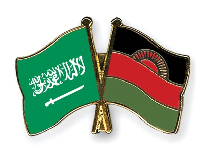 Fahnen Pins Saudi-Arabien Malawi