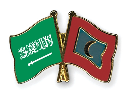 Fahnen Pins Saudi-Arabien Malediven