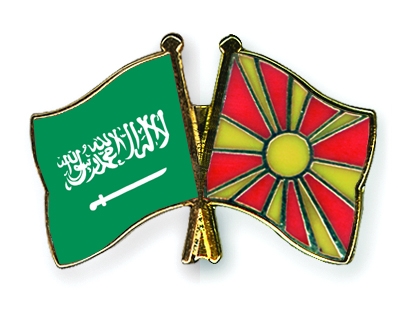 Fahnen Pins Saudi-Arabien Mazedonien