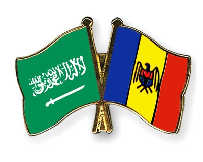 Fahnen Pins Saudi-Arabien Moldau