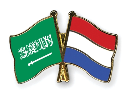 Fahnen Pins Saudi-Arabien Niederlande