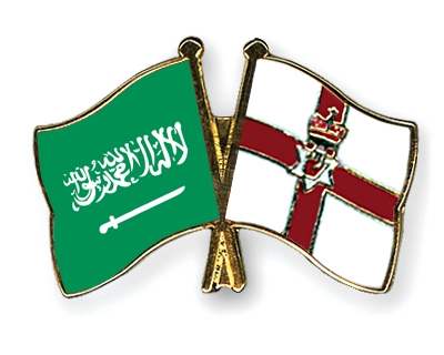 Fahnen Pins Saudi-Arabien Nordirland