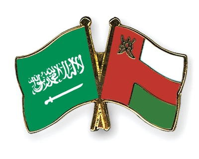 Fahnen Pins Saudi-Arabien Oman