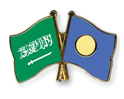 Fahnen Pins Saudi-Arabien Palau