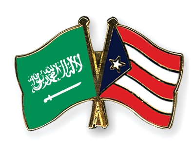 Fahnen Pins Saudi-Arabien Puerto-Rico