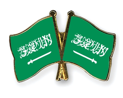 Fahnen Pins Saudi-Arabien Saudi-Arabien