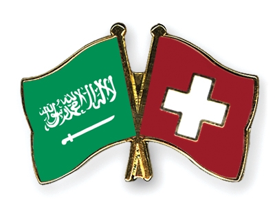 Fahnen Pins Saudi-Arabien Schweiz