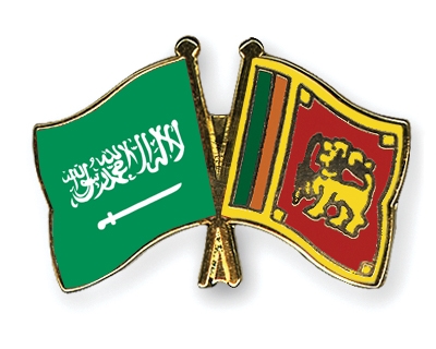 Fahnen Pins Saudi-Arabien Sri-Lanka
