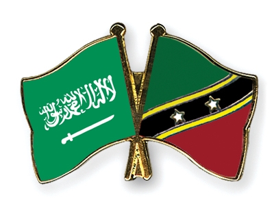 Fahnen Pins Saudi-Arabien St-Kitts-und-Nevis