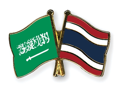 Fahnen Pins Saudi-Arabien Thailand