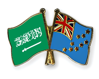 Fahnen Pins Saudi-Arabien Tuvalu