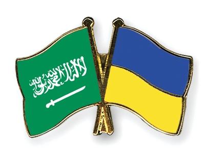 Fahnen Pins Saudi-Arabien Ukraine