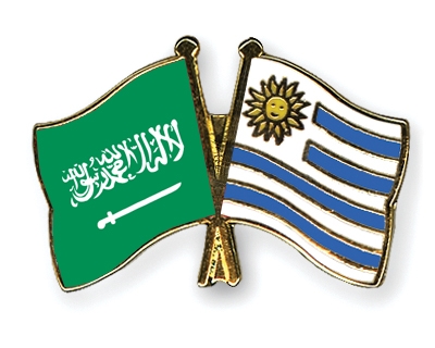 Fahnen Pins Saudi-Arabien Uruguay
