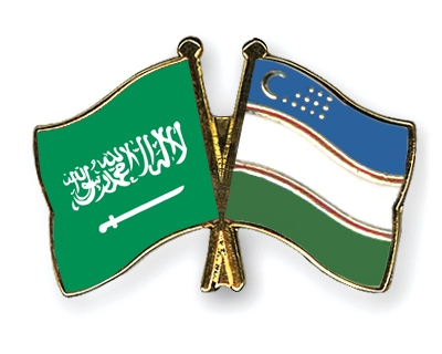 Fahnen Pins Saudi-Arabien Usbekistan