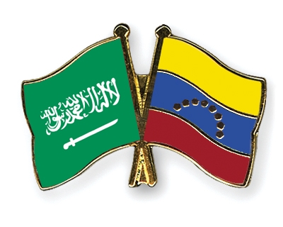 Fahnen Pins Saudi-Arabien Venezuela