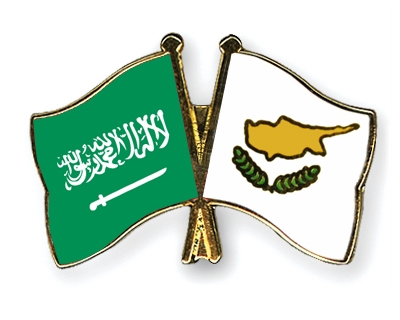 Fahnen Pins Saudi-Arabien Zypern