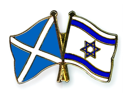Fahnen Pins Schottland Israel