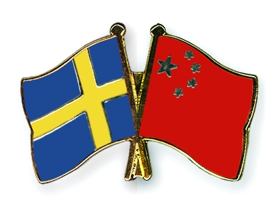 Fahnen Pins Schweden China
