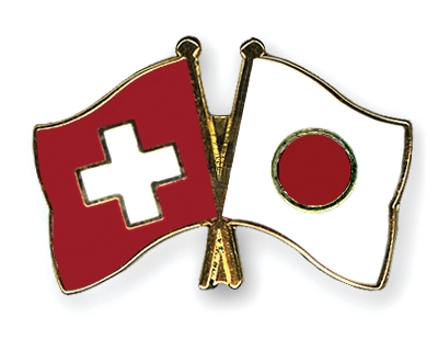 Fahnen Pins Schweiz Japan
