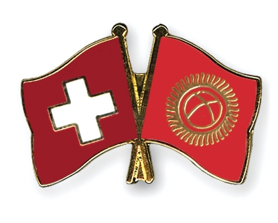 Fahnen Pins Schweiz Kirgisistan