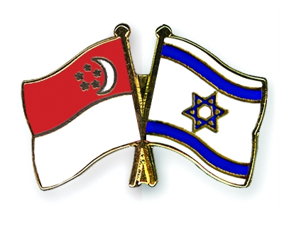 Fahnen Pins Singapur Israel