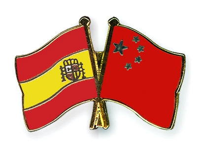 Fahnen Pins Spanien China