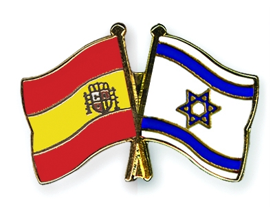Fahnen Pins Spanien Israel
