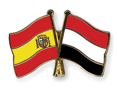 Fahnen Pins Spanien Jemen