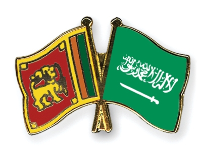 Fahnen Pins Sri-Lanka Saudi-Arabien