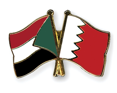 Fahnen Pins Sudan Bahrain
